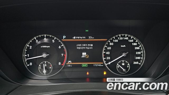 Genesis EQ900 2016 — photo 8