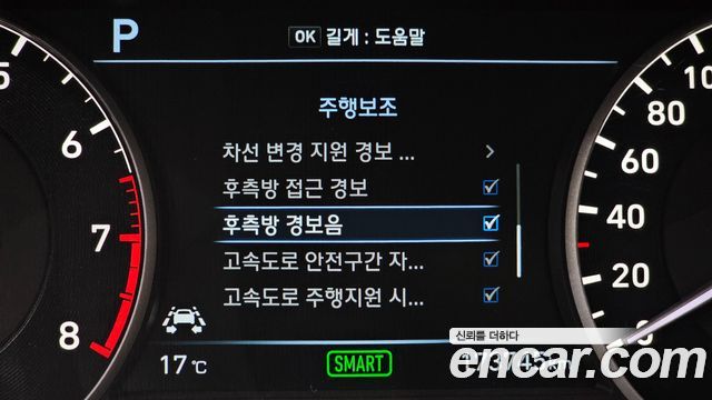 Genesis EQ900 2016 — photo 16