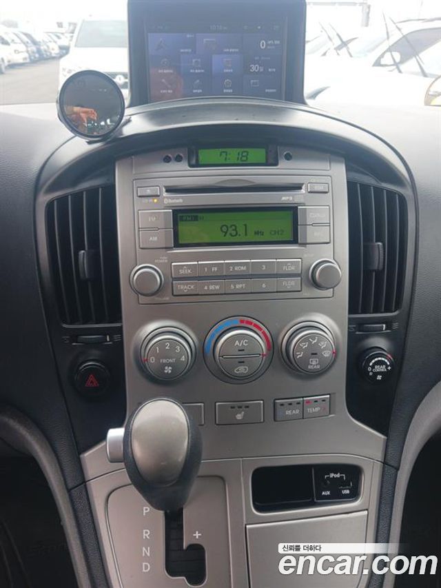 Hyundai Starex 2014 — photo 13