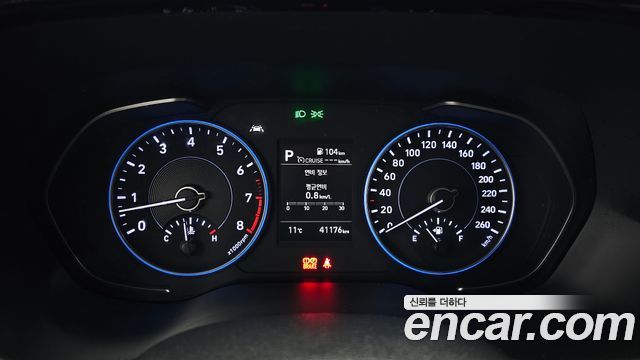 Hyundai Palisade 2021 — photo 8