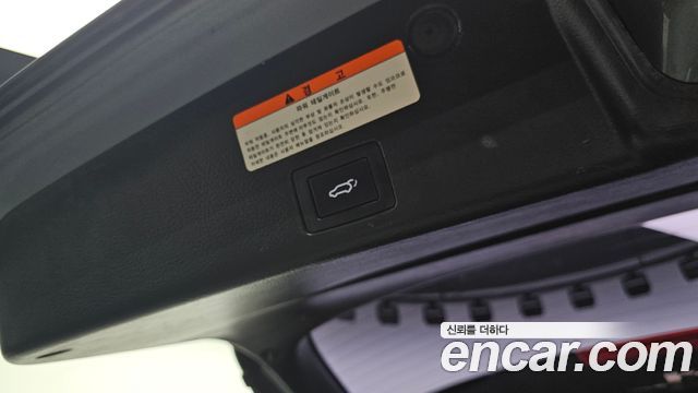 Hyundai Veracruz 2015 — photo 18
