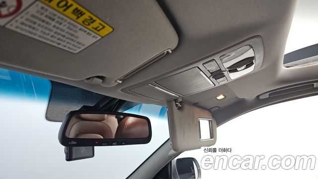 Hyundai Veracruz 2015 — photo 19