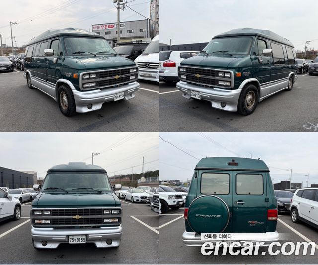 GMC Vandura 1995 — photo 19