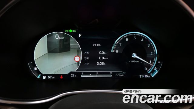 Genesis G80 2022 — photo 8