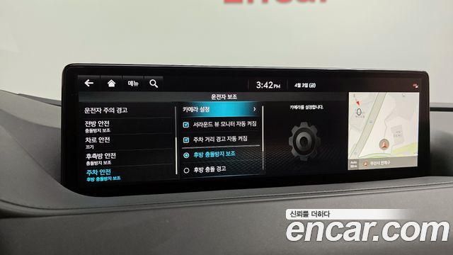 Genesis G80 2022 — photo 16