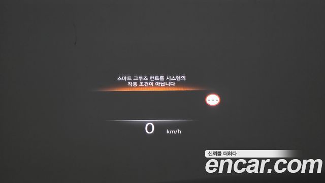 Genesis G80 2022 — photo 17