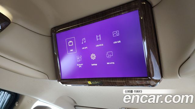 Kia Canival 2016 — photo 22
