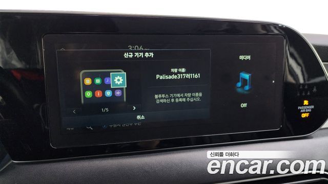 Hyundai Palisade 2019 — photo 15