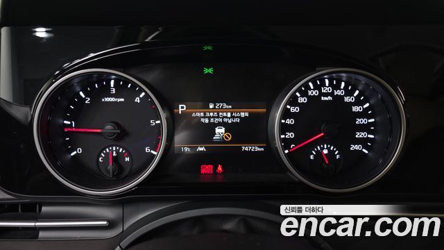Kia Canival 2022 — photo 8