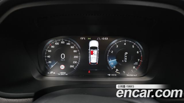 Volvo V90 2019 — photo 11