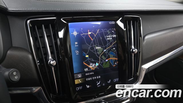 Volvo V90 2019 — photo 20