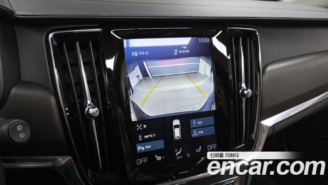 Volvo V90 2019 — photo 21