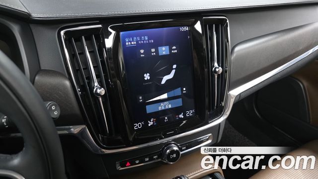 Volvo V90 2019 — photo 22