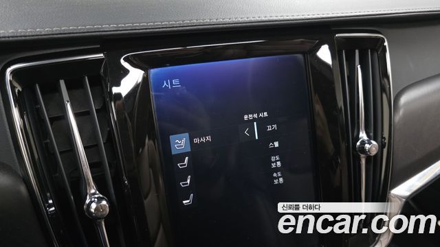 Volvo V90 2019 — photo 31