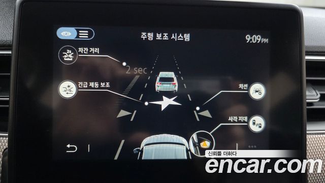 Renault Korea XM3 2023 — photo 16