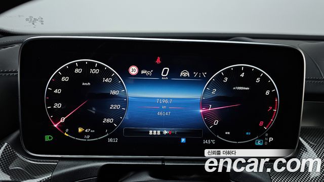 Mercedes-Benz C-Class 2023 — photo 8