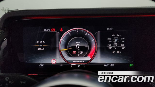 Mercedes-Benz G-Class 2021 — photo 8