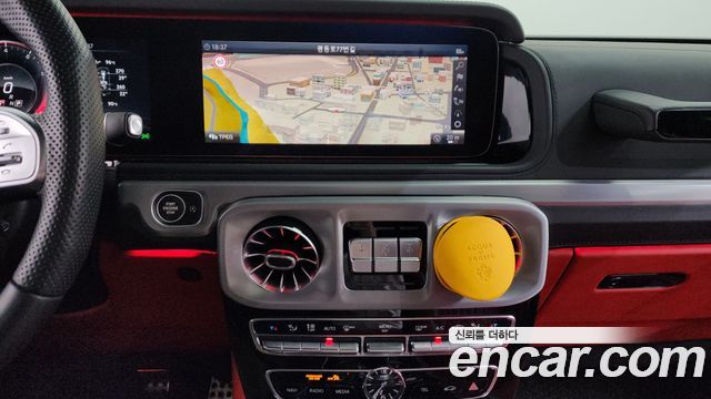 Mercedes-Benz G-Class 2021 — photo 14