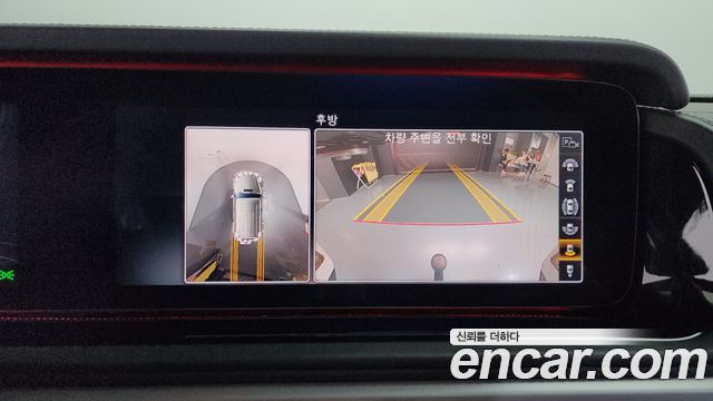 Mercedes-Benz G-Class 2021 — photo 15