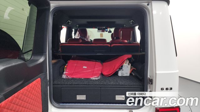 Mercedes-Benz G-Class 2021 — photo 20