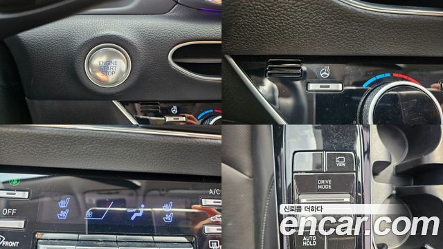 Hyundai Sonata 2023 — photo 14