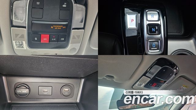 Hyundai Sonata 2023 — photo 15