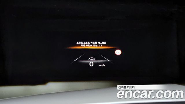 Genesis G80 2024 — photo 18