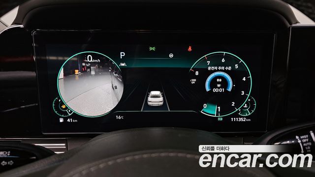 Hyundai Grandeur 2022 — photo 8