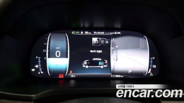 Kia K7 2021 — photo 11