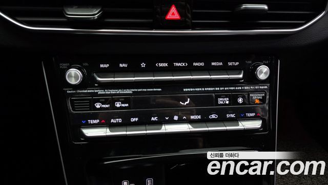 Kia K7 2021 — photo 23