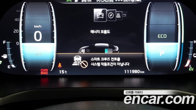 Kia K7 2021 — photo 25