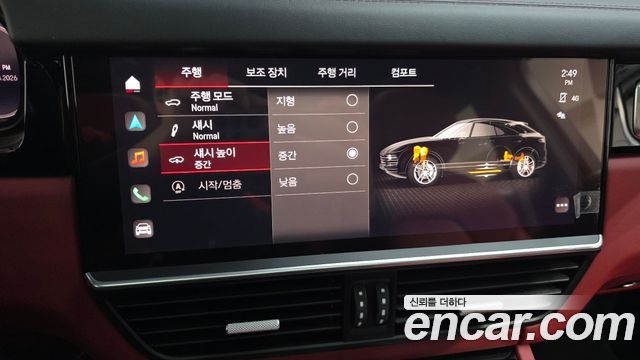 Porsche Cayenne 2023 — photo 16