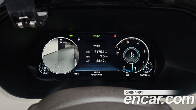 Hyundai Palisade 2022 — photo 8