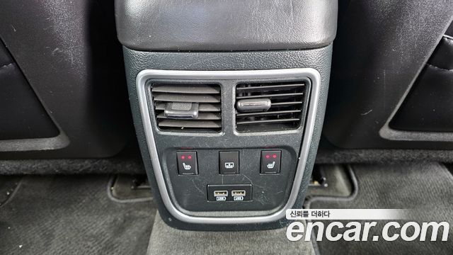 Chrysler 300C 2015 — photo 18