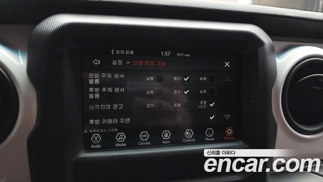 Jeep Wrangler 2021 — photo 15