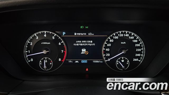Genesis G90 2021 — photo 8