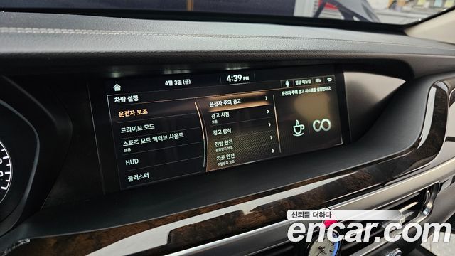 Genesis G90 2021 — photo 16