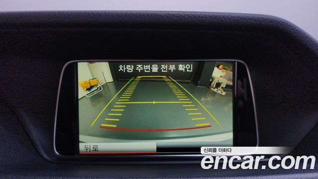 Mercedes-Benz E-Class 2014 — photo 15