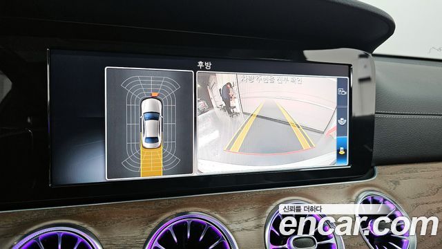 Mercedes-Benz E-Class 2020 — photo 22
