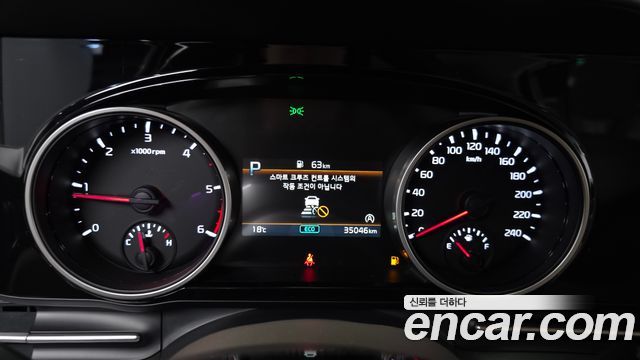 Kia Canival 2021 — photo 8