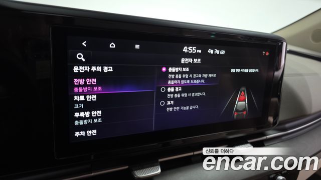 Kia Canival 2021 — photo 16