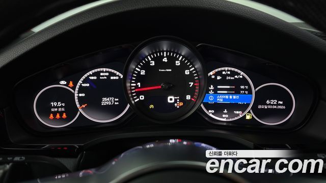 Porsche Cayenne 2022 — photo 8