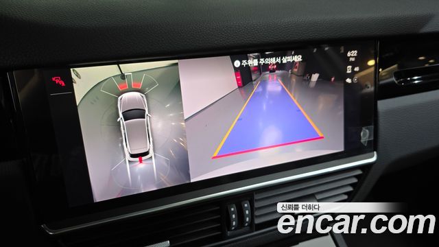Porsche Cayenne 2022 — photo 15