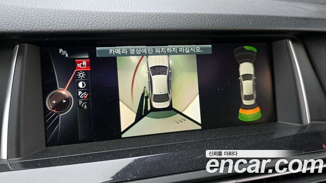BMW 5-Series 2016 — photo 16