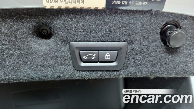 BMW 5-Series 2016 — photo 20