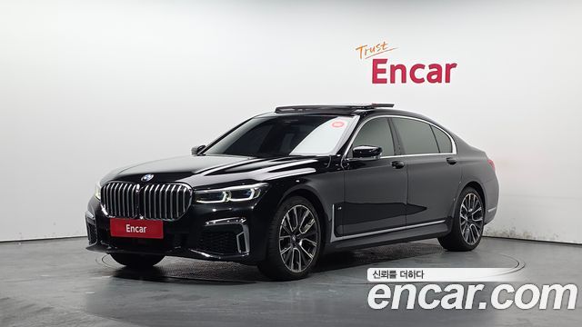 BMW 7-Series 2020 — photo 1