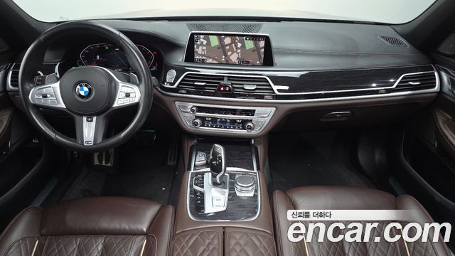 BMW 7-Series 2020 — photo 7