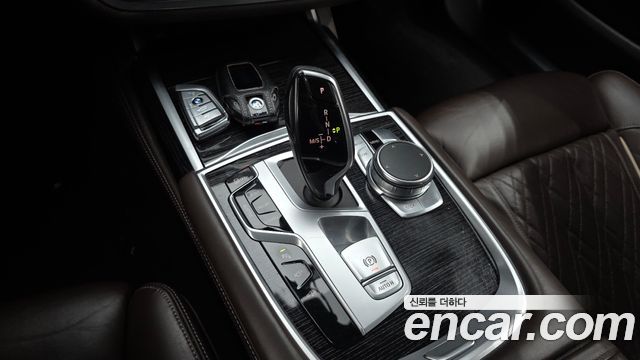 BMW 7-Series 2020 — photo 9
