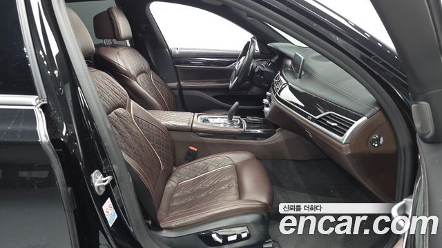 BMW 7-Series 2020 — photo 10