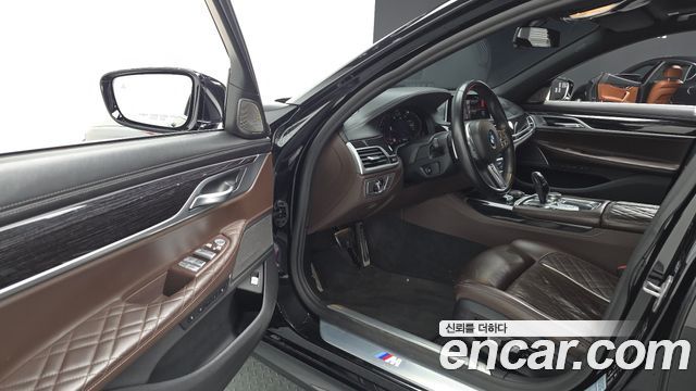 BMW 7-Series 2020 — photo 11